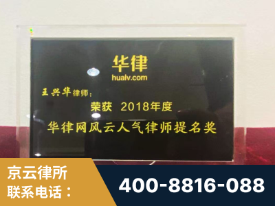 公主岭-企业展示图