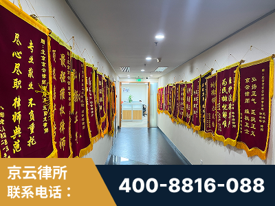 公主岭-企业展示图